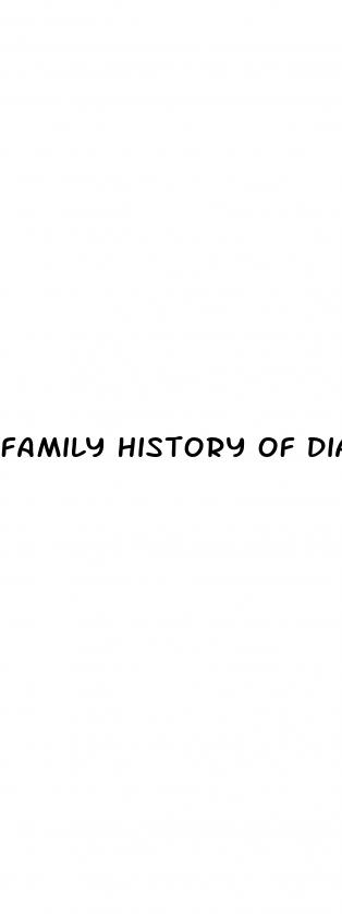 family history of diabetes mellitus icd 10