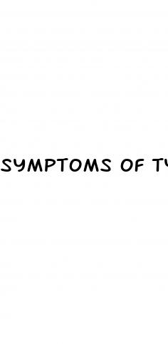 symptoms of type 2 diabetes