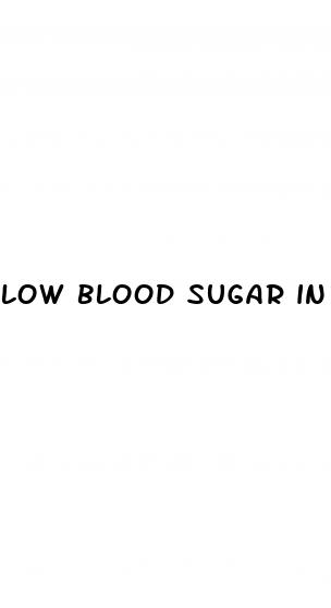 low blood sugar in the morning type 2 diabetes