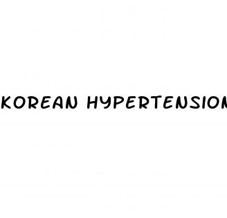 korean hypertension guidelines