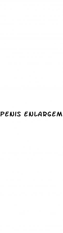 penis enlargement implnat