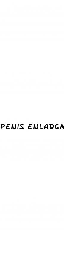 penis enlargment options