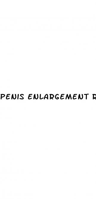penis enlargement rpills
