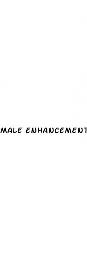 male enhancement compamies