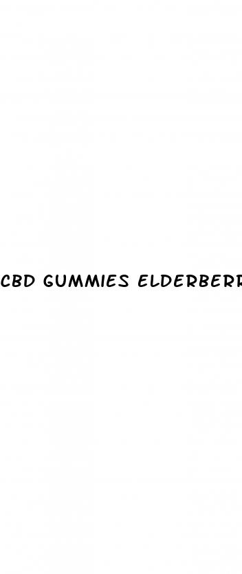 cbd gummies elderberry