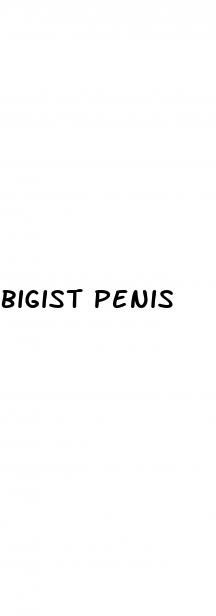 bigist penis