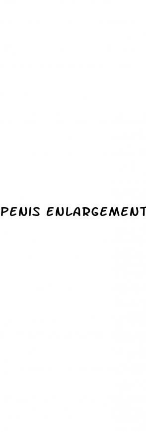 penis enlargement game