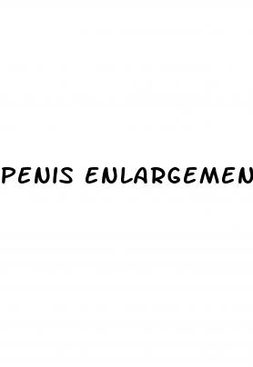 penis enlargement discord