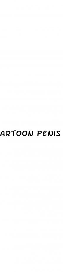 artoon penis erection gif