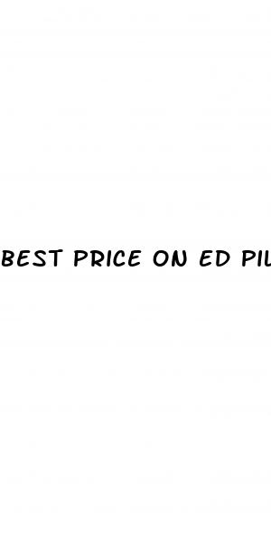 best price on ed pills