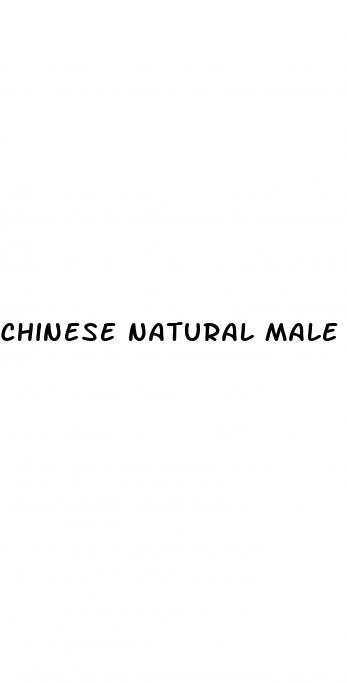 chinese natural male enhancement pills