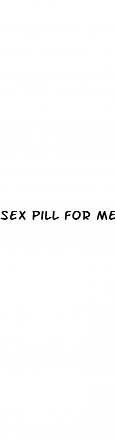sex pill for men near me
