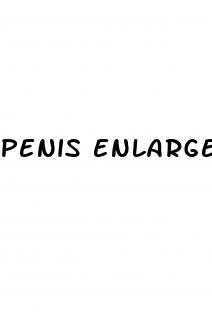 penis enlargement subliminals potent