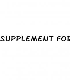 supplement for low libido