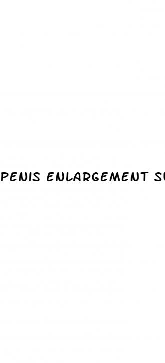 penis enlargement surgery cost in uk