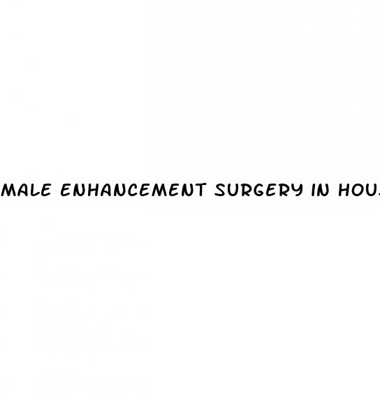 male enhancement surgery in houston tx