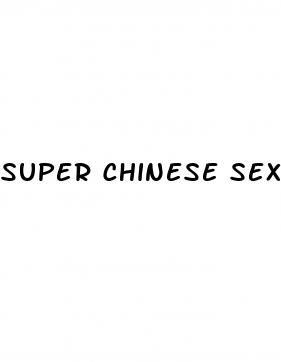 super chinese sex pills