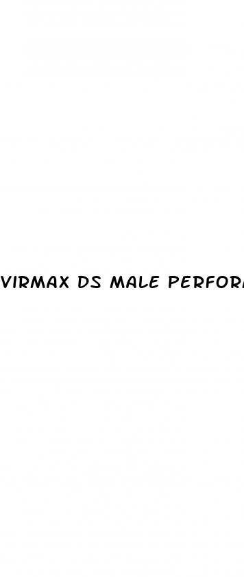 virmax ds male performance enhancer reviews