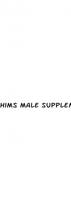 hims male supplement