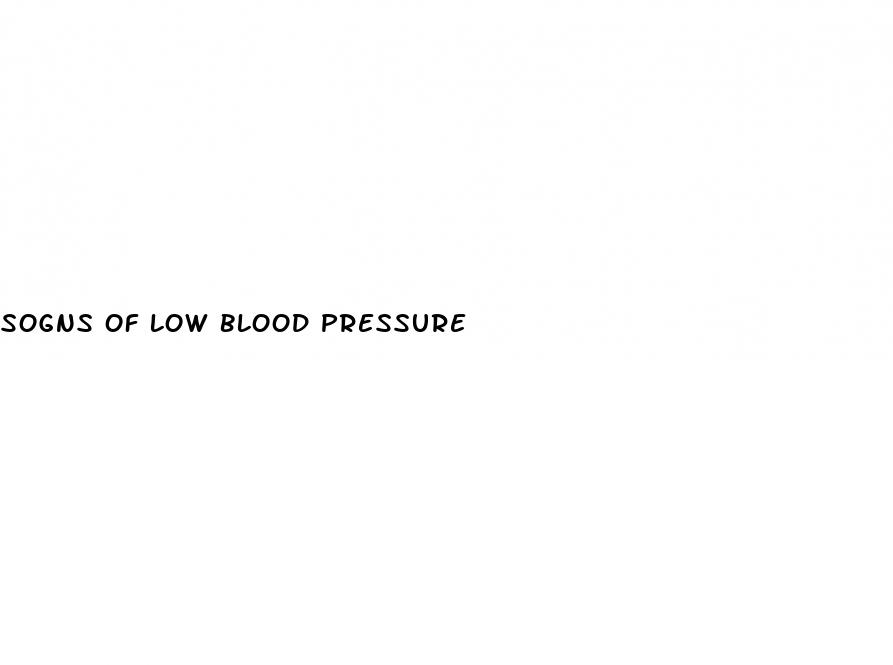 sogns of low blood pressure