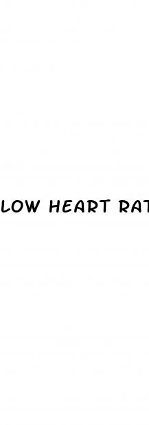 low heart rate low blood pressure shortness of breath