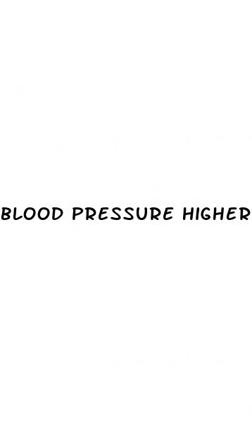 blood pressure higher in legs than arms