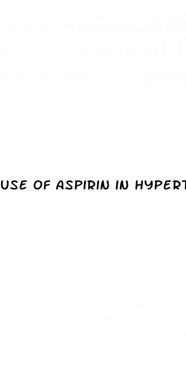 use of aspirin in hypertension