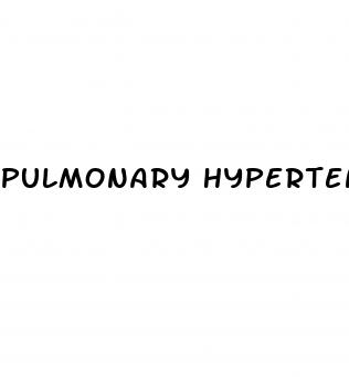 pulmonary hypertension workup algorithm