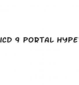 icd 9 portal hypertension