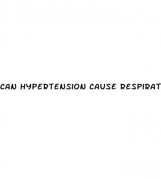 can hypertension cause respiratory insufficiency