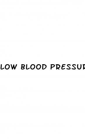 low blood pressure lying down