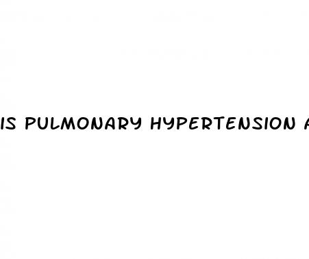 is pulmonary hypertension a rare disease