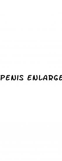 penis enlargement mechanism