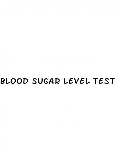 blood sugar level test name