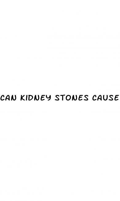 can kidney stones cause high blood sugar