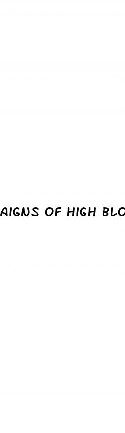 aigns of high blood sugar
