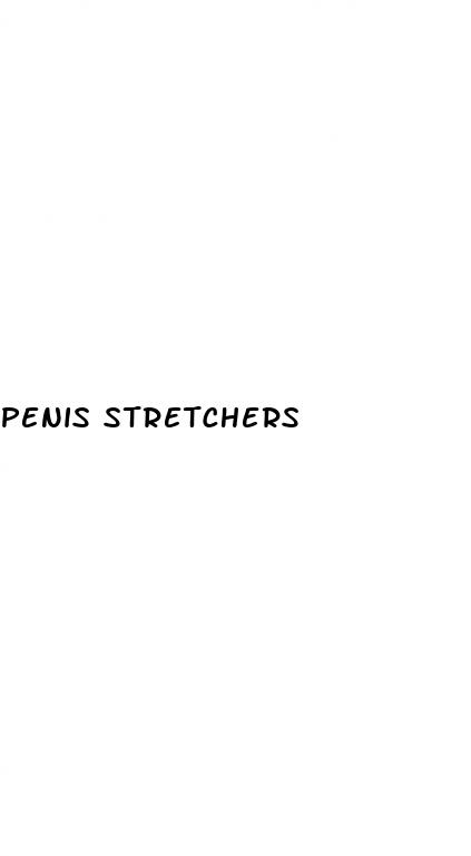 penis stretchers