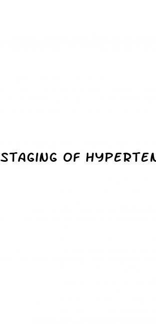 staging of hypertension