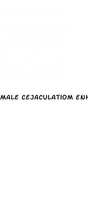 male cejaculatiom enhancement