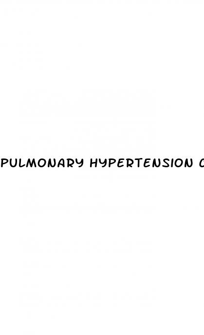 pulmonary hypertension cough