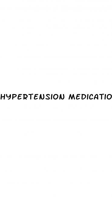 hypertension medication recall