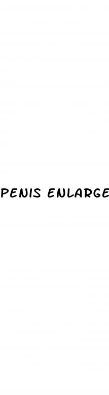 penis enlargement new