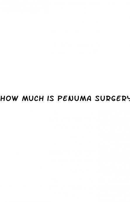 how much is penuma surgery