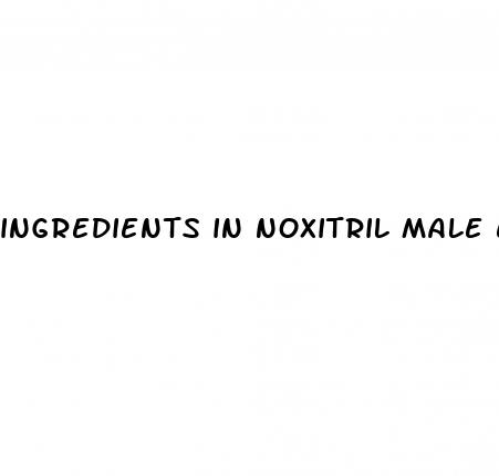 ingredients in noxitril male enhancement