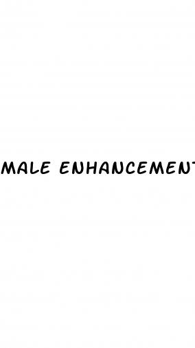 male enhancement lotion products