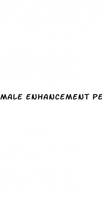 male enhancement performance thongs