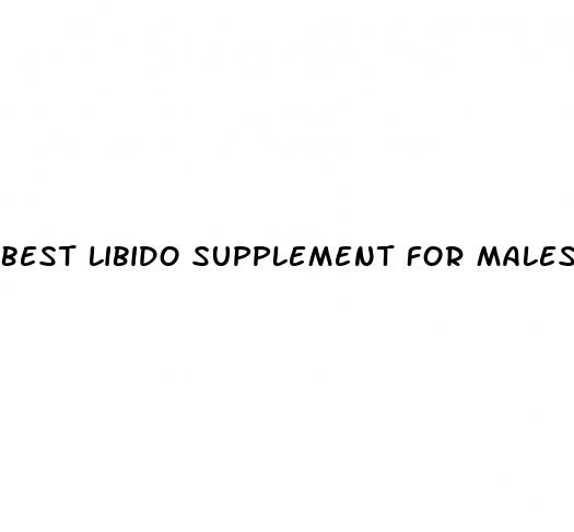 best libido supplement for males