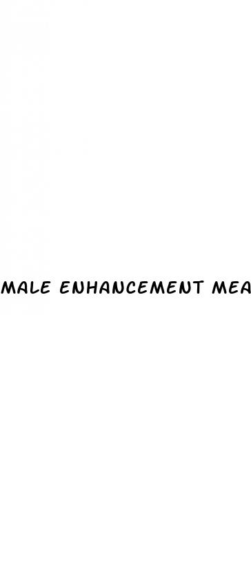 male enhancement meaning in telugu