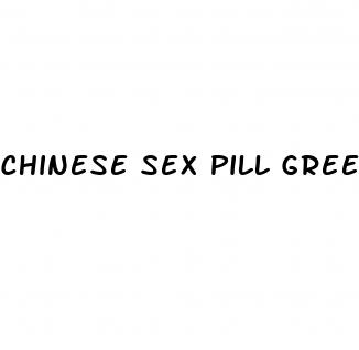 chinese sex pill green