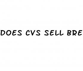 does cvs sell breast pumps
